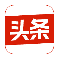 今日頭條