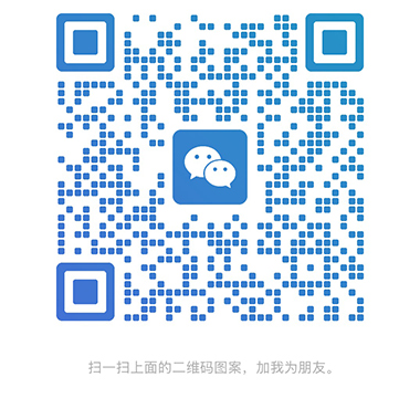 微信二維碼